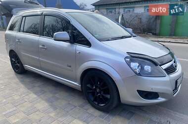 Минивэн Opel Zafira 2008 в Кременчуге