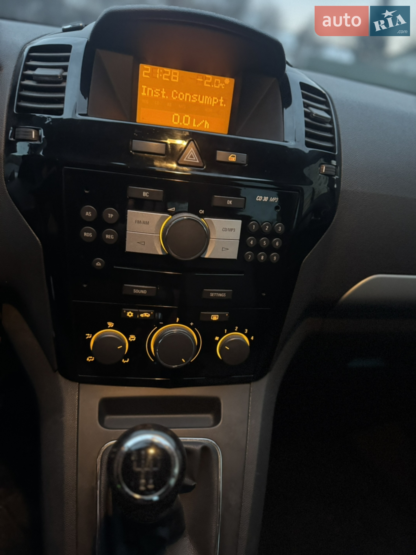 2010 Opel Zafira - мініатюра 6