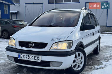 Минивэн Opel Zafira 2001 в Хмельницком