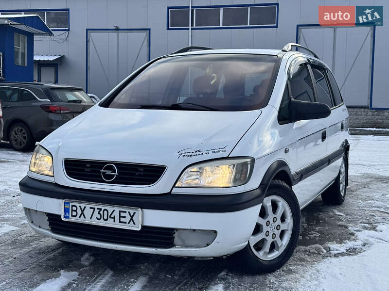 Минивэн Opel Zafira 2001 в Хмельницком