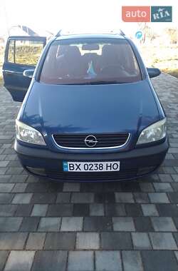 Минивэн Opel Zafira 2002 в Староконстантинове