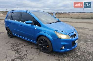 Мінівен Opel Zafira 2006 в П'ятихатках