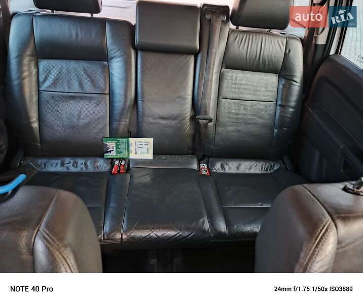 Минивэн Opel Zafira 2008 в Николаеве фото 16 Минивэн Opel Zafira 2008 в Николаеве