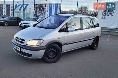 Мінівен Opel Zafira 2003 в Києві