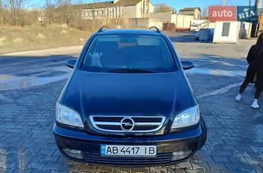 Минивэн Opel Zafira 2004 в 
