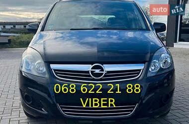 Мінівен Opel Zafira 2010 в Білій Церкві