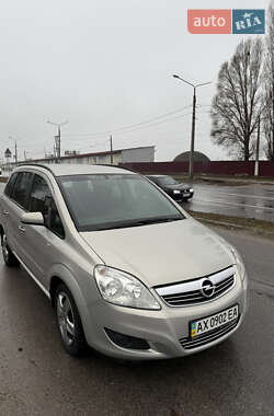 Мінівен Opel Zafira 2008 в Харкові