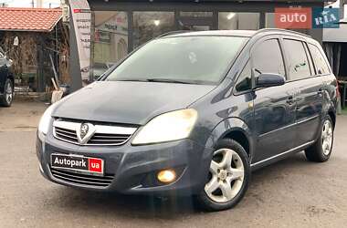 Мінівен Opel Zafira 2008 в Вінниці