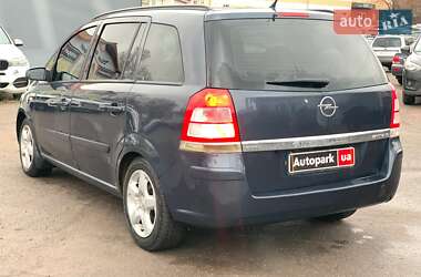 Мінівен Opel Zafira 2008 в Вінниці