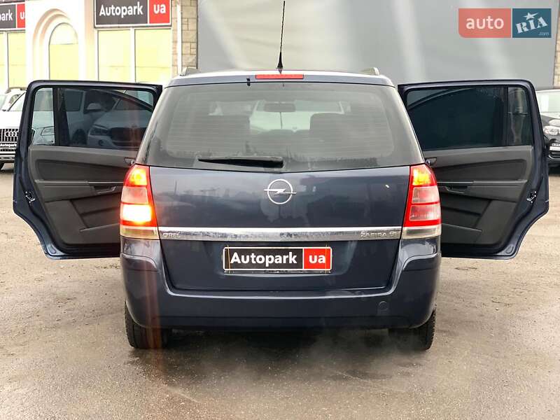 Минивэн Opel Zafira 2008 в Виннице