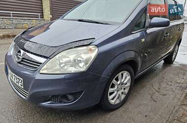 Минивэн Opel Zafira 2008 в 