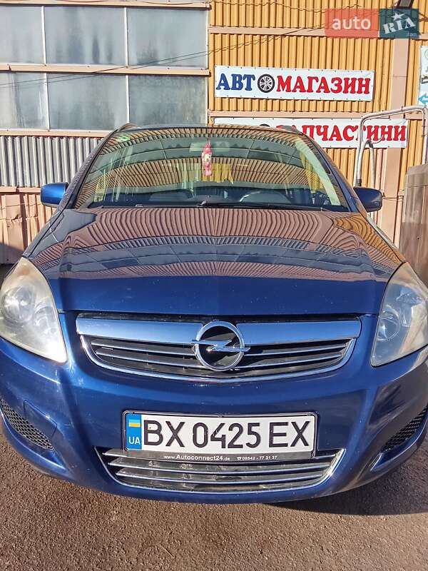 Минивэн Opel Zafira 2010 в Каменец-Подольском