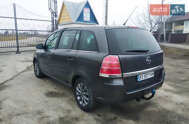 Мінівен Opel Zafira 2010 в Полонному