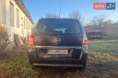 Минивэн Opel Zafira 2008 в Залещиках