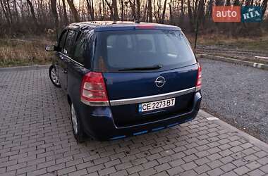 Минивэн Opel Zafira 2008 в 