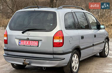 Минивэн Opel Zafira 2001 в Тернополе