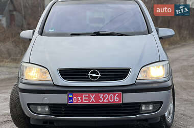 Минивэн Opel Zafira 2001 в Тернополе