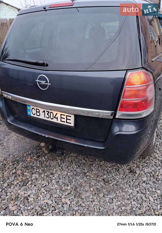 Мінівен Opel Zafira 2007 в Пирятині