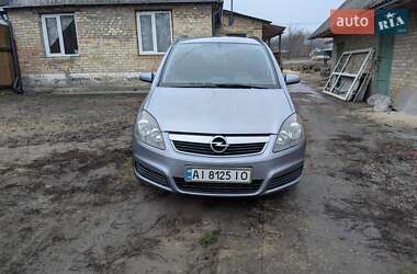 Минивэн Opel Zafira 2005 в Киеве