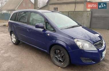 Мінівен Opel Zafira 2013 в Дніпрі