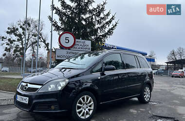 Мінівен Opel Zafira 2006 в Лубнах