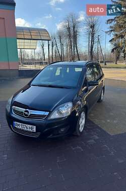 Минивэн Opel Zafira 2008 в 