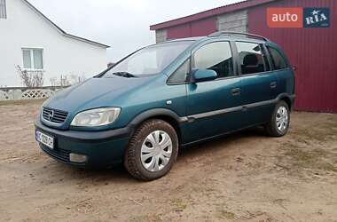 Мінівен Opel Zafira 2001 в Ратному