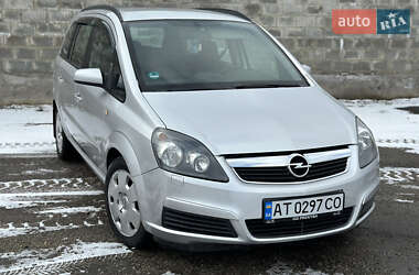 Мінівен Opel Zafira 2005 в Новому Бузі