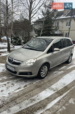 Мінівен Opel Zafira 2005 в Збаражі