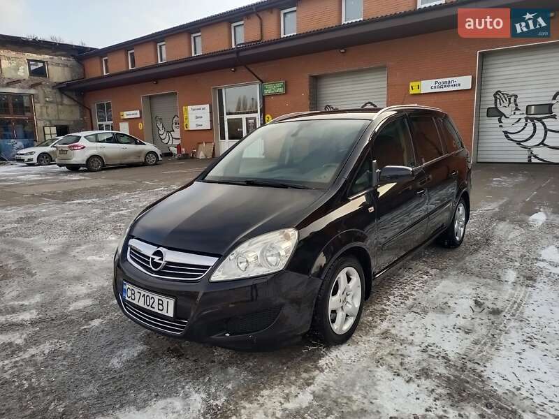 Мінівен Opel Zafira 2008 в Лубнах