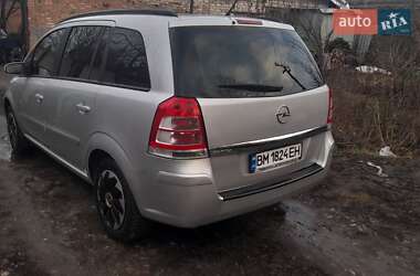 Мінівен Opel Zafira 2005 в Конотопі