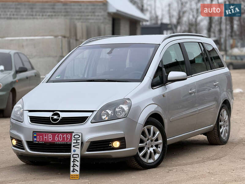 Мінівен Opel Zafira 2007 в Золочеві