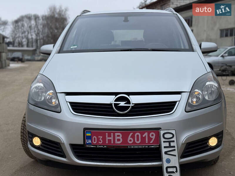 Мінівен Opel Zafira 2007 в Золочеві