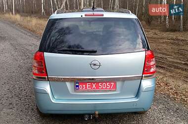 Минивэн Opel Zafira 2009 в Харькове