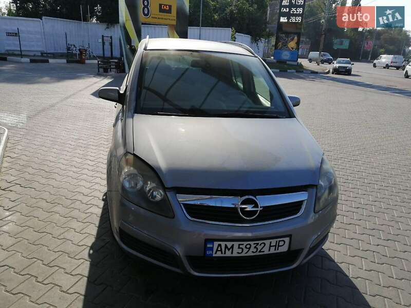 Opel Zafira 2006