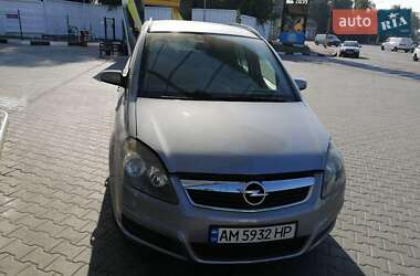 Минивэн Opel Zafira 2006 в 