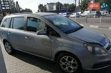 Минивэн Opel Zafira 2006 в 