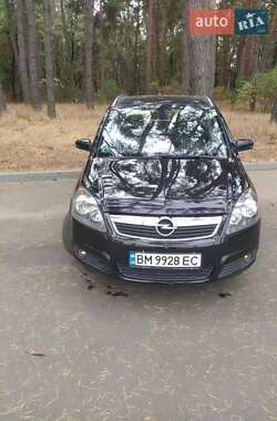 Мінівен Opel Zafira 2006 в Сумах