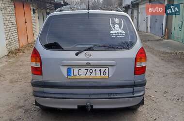 Минивэн Opel Zafira 2001 в Хмельницком