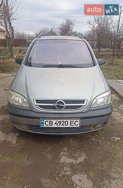 Мінівен Opel Zafira 2003 в Кривому Розі