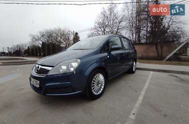 Мінівен Opel Zafira 2007 в Звягелі