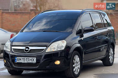 Минивэн Opel Zafira 2008 в Бердичеве