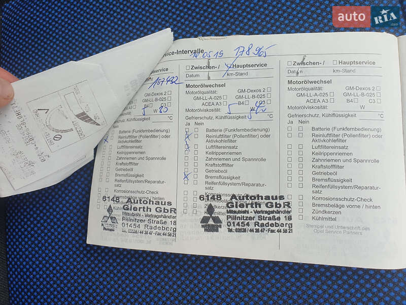 Минивэн Opel Zafira 2009 в Тернополе фото 21 Минивэн Opel Zafira 2009 в Тернополе