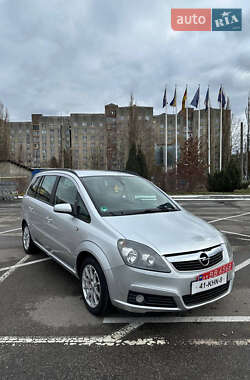 Минивэн Opel Zafira 2005 в Славуте