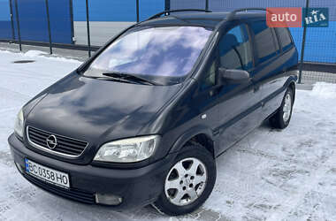 Минивэн Opel Zafira 2000 в Львове