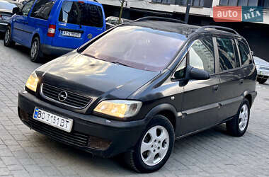 Мінівен Opel Zafira 2001 в Івано-Франківську