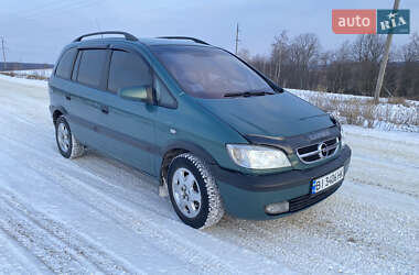 Мінівен Opel Zafira 2001 в Харкові