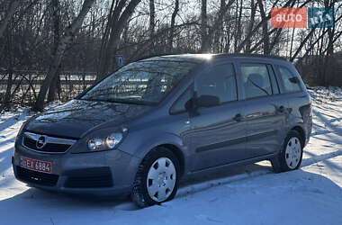 Минивэн Opel Zafira 2007 в Полтаве