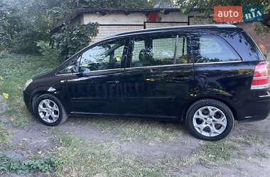 Минивэн Opel Zafira 2005 в Днепре