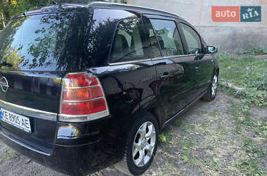 Минивэн Opel Zafira 2005 в Днепре